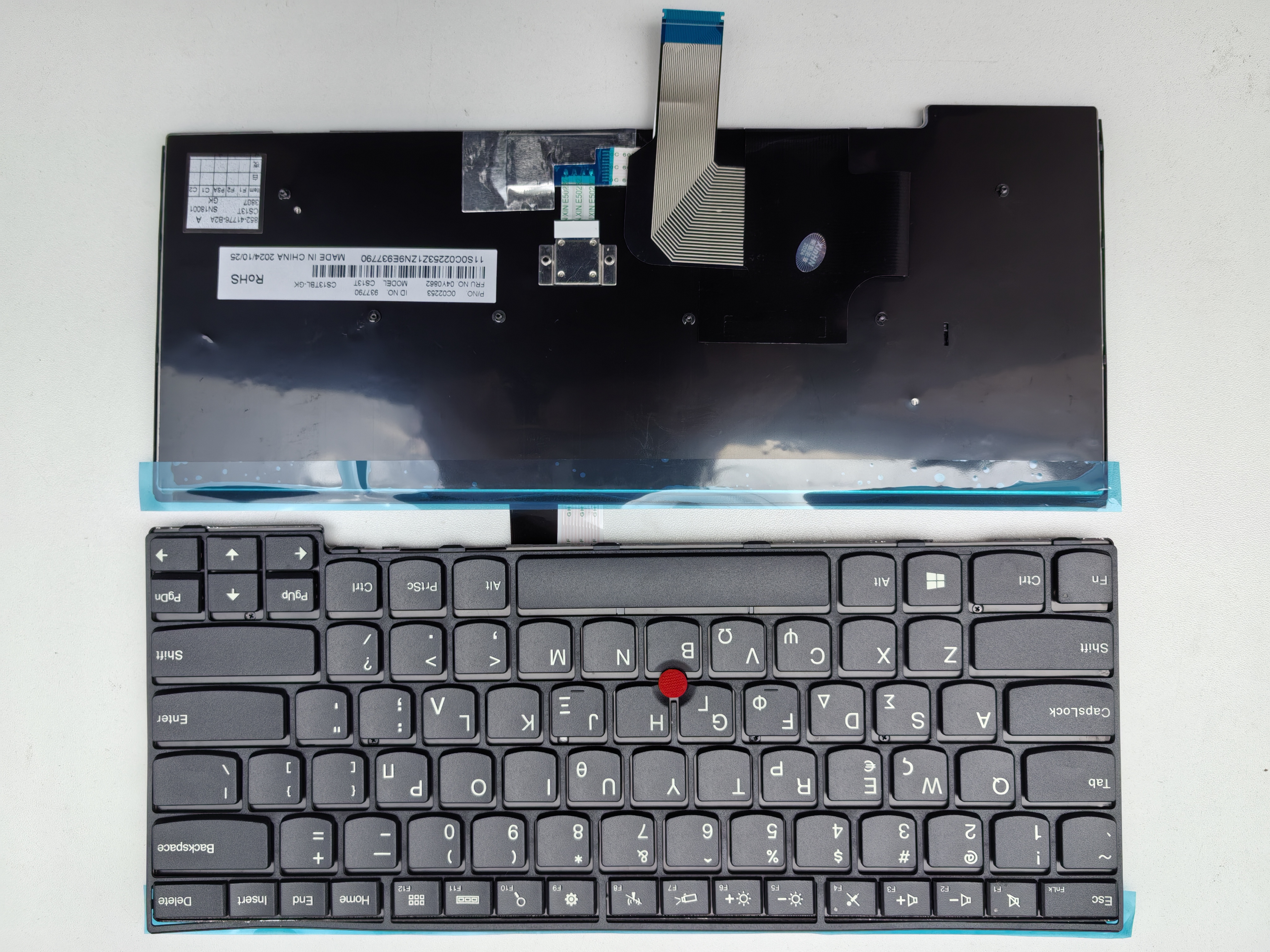 Picture of New Replacement Laptop Keyboard For IBM E431/T440/T460/E440/T431/L440/T450/L450 BLACK FRAME BLACK (OEM) Other Language Layout